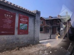 河北新乐――小产权房俨然成风，折射当地政府监管缺位